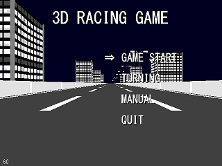 3D RACING GAME タイトルスクリーンショット